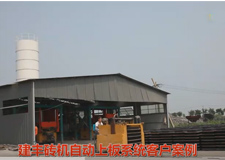 建豐液壓磚機(jī)客戶(hù)案例