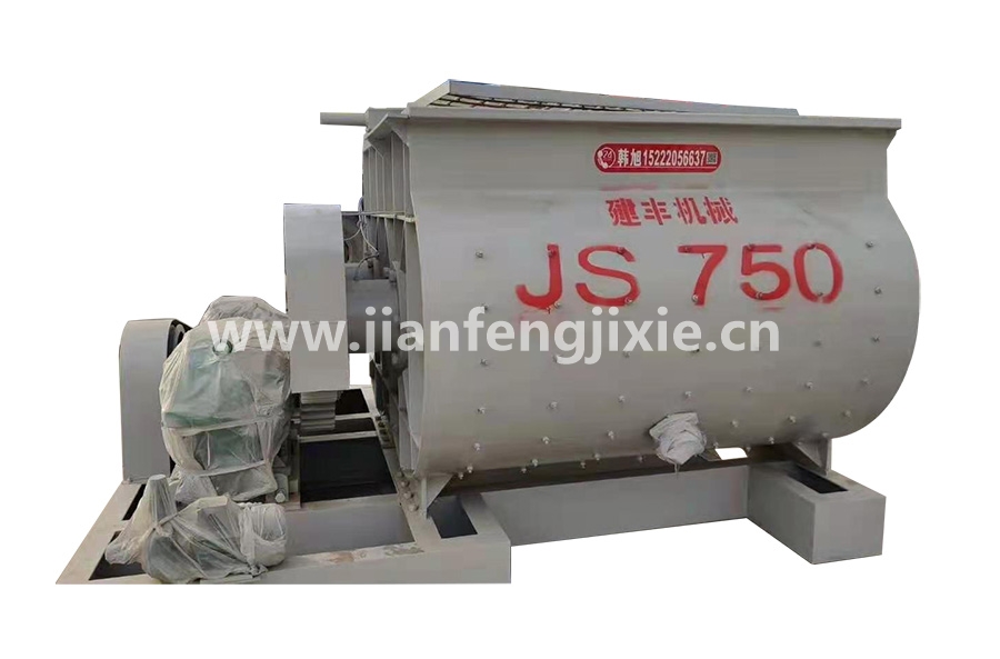 混凝土攪拌機(jī)、罐